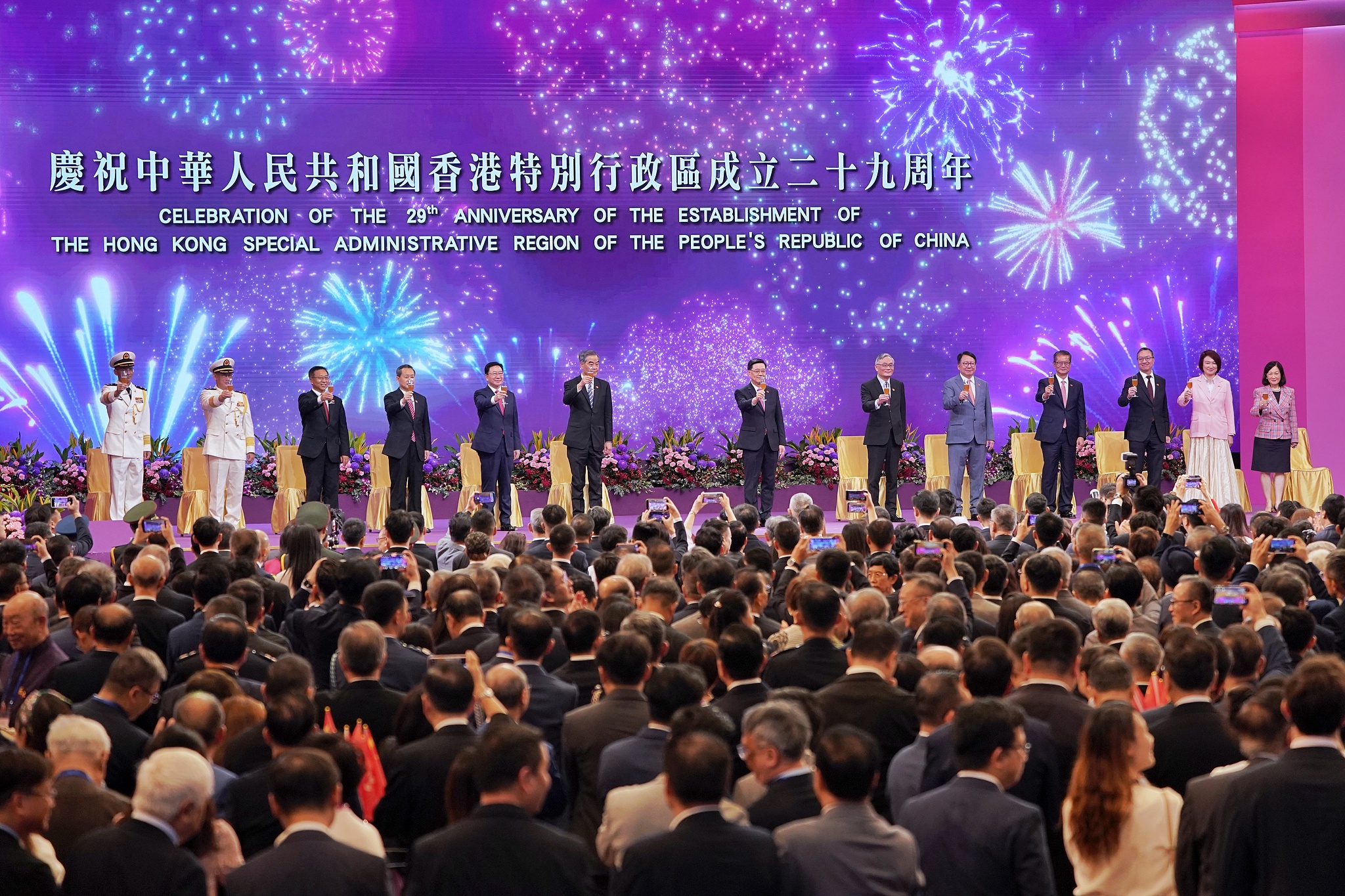 The HKSAR government holds a reception to celebrate the 29th anniversary of Hong Kong's return to the motherland in Hong Kong, south China, July 1, 2026. /VCG