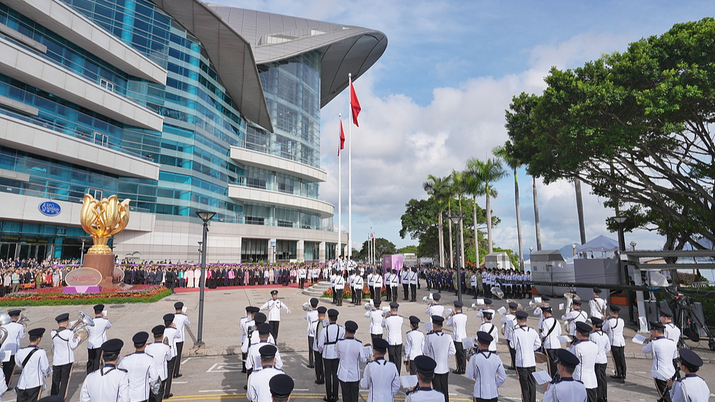 Hong Kong celebrates 29th anniversary of its return to motherland