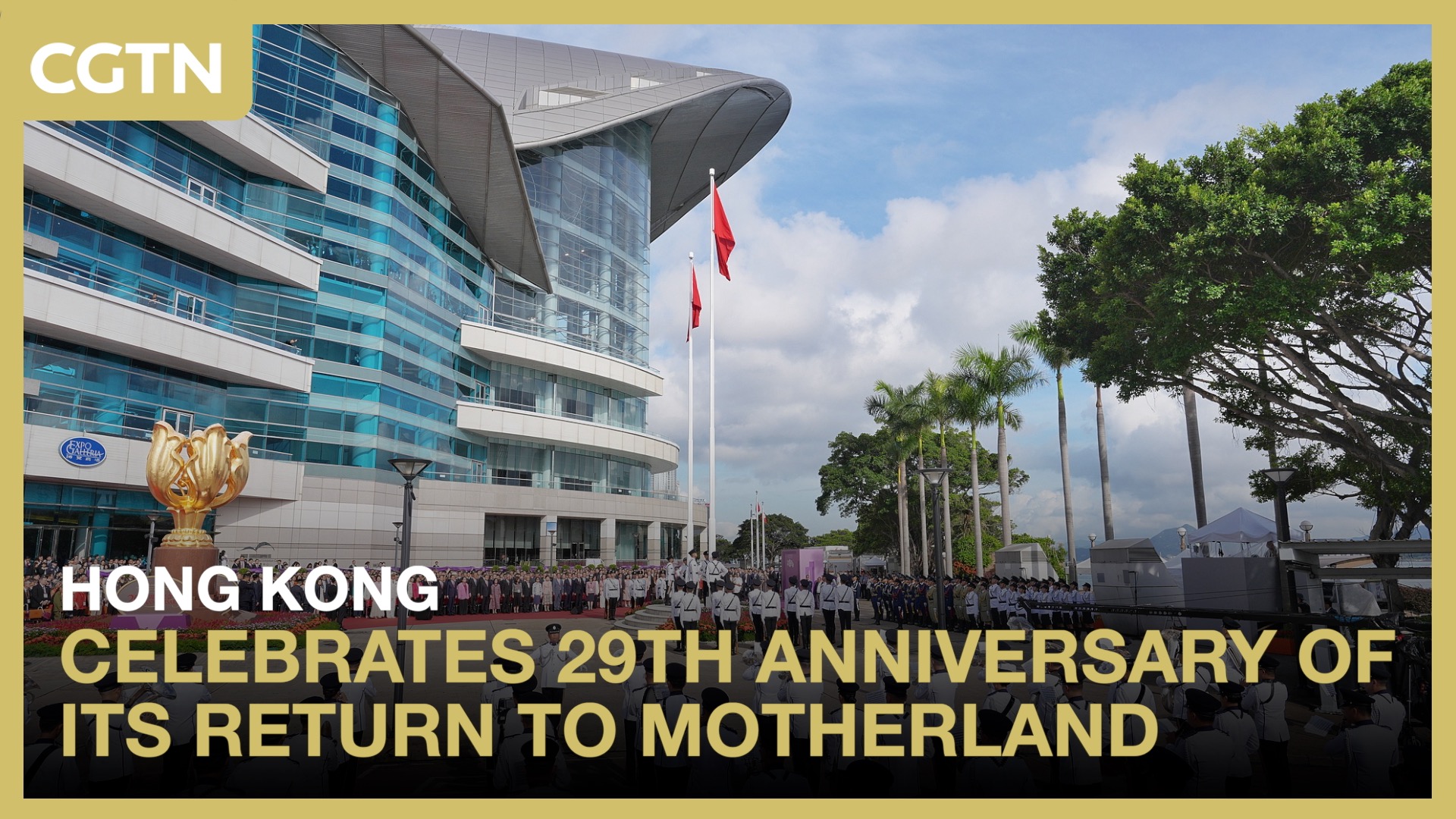 Hong Kong celebrates 29th anniversary of its return to motherland
