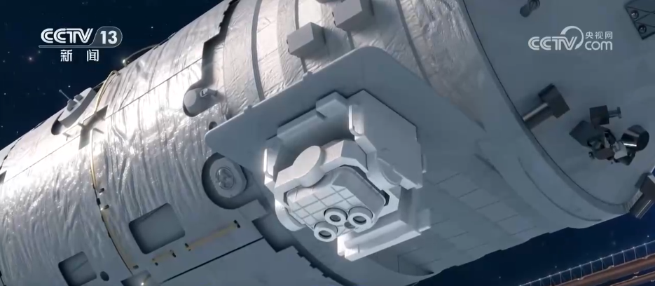 Illustration of the Tianyun Camera aboard the China Space Station. /China Media Group