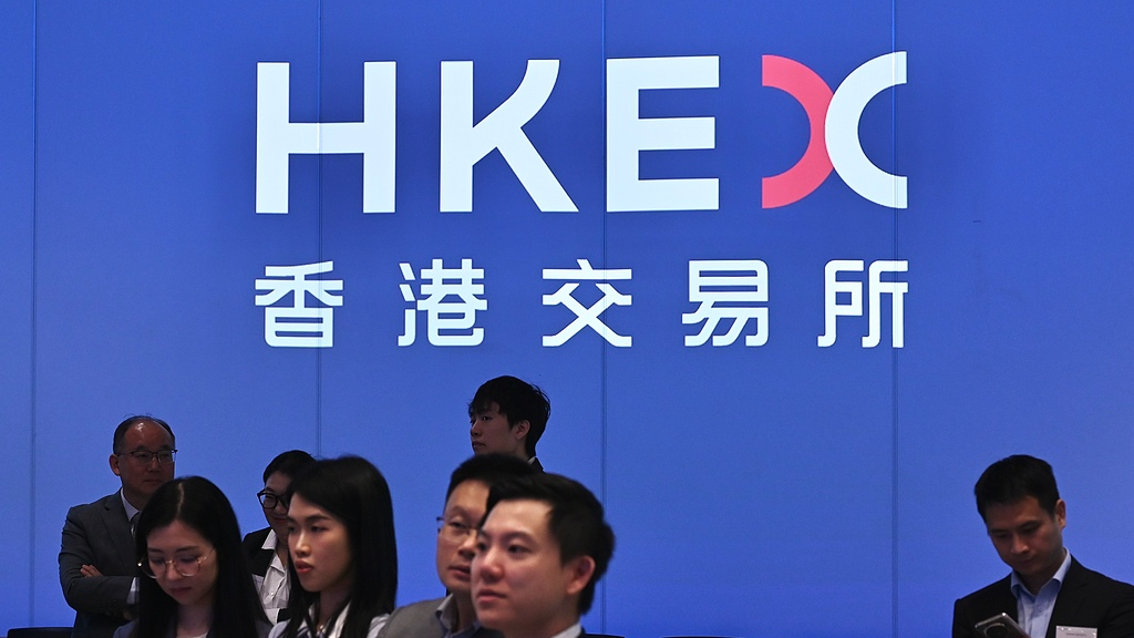 The Hong Kong Stock Exchange building, HKSAR, China, May 11, 2026. /VCG