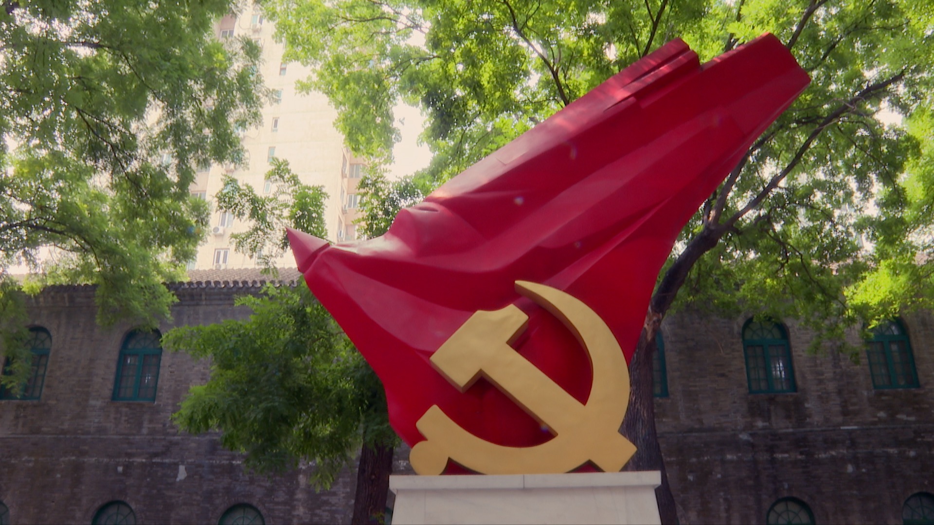 How self-revolution sustains a century-old communist party's vitality