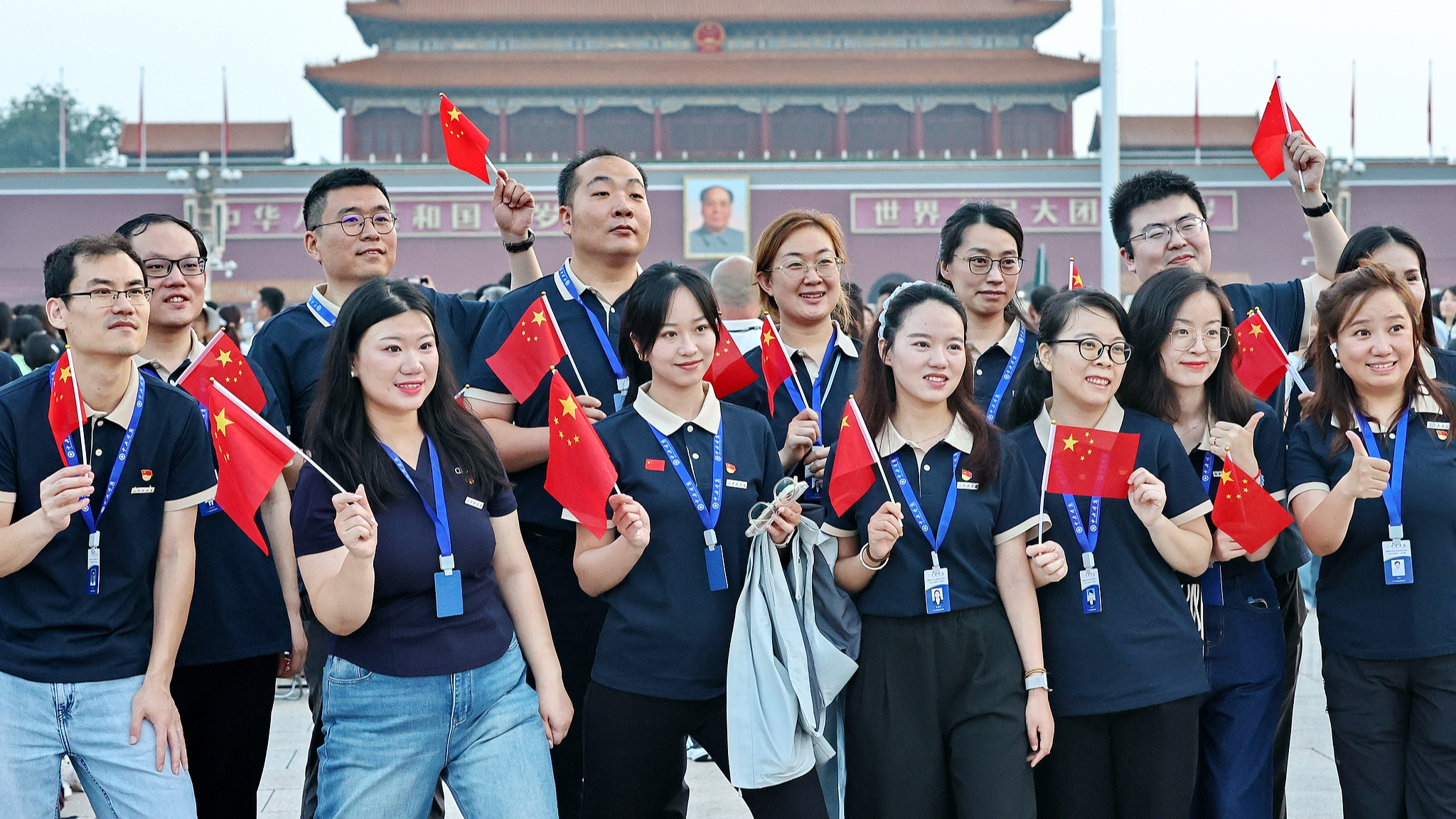 People gather in Tiananmen Square to watch the national flag-raising ceremony and celebrate the 105th anniversary of the founding of the Communist Party of China, in Beijing, capital of China, July 1, 2026. /CFP