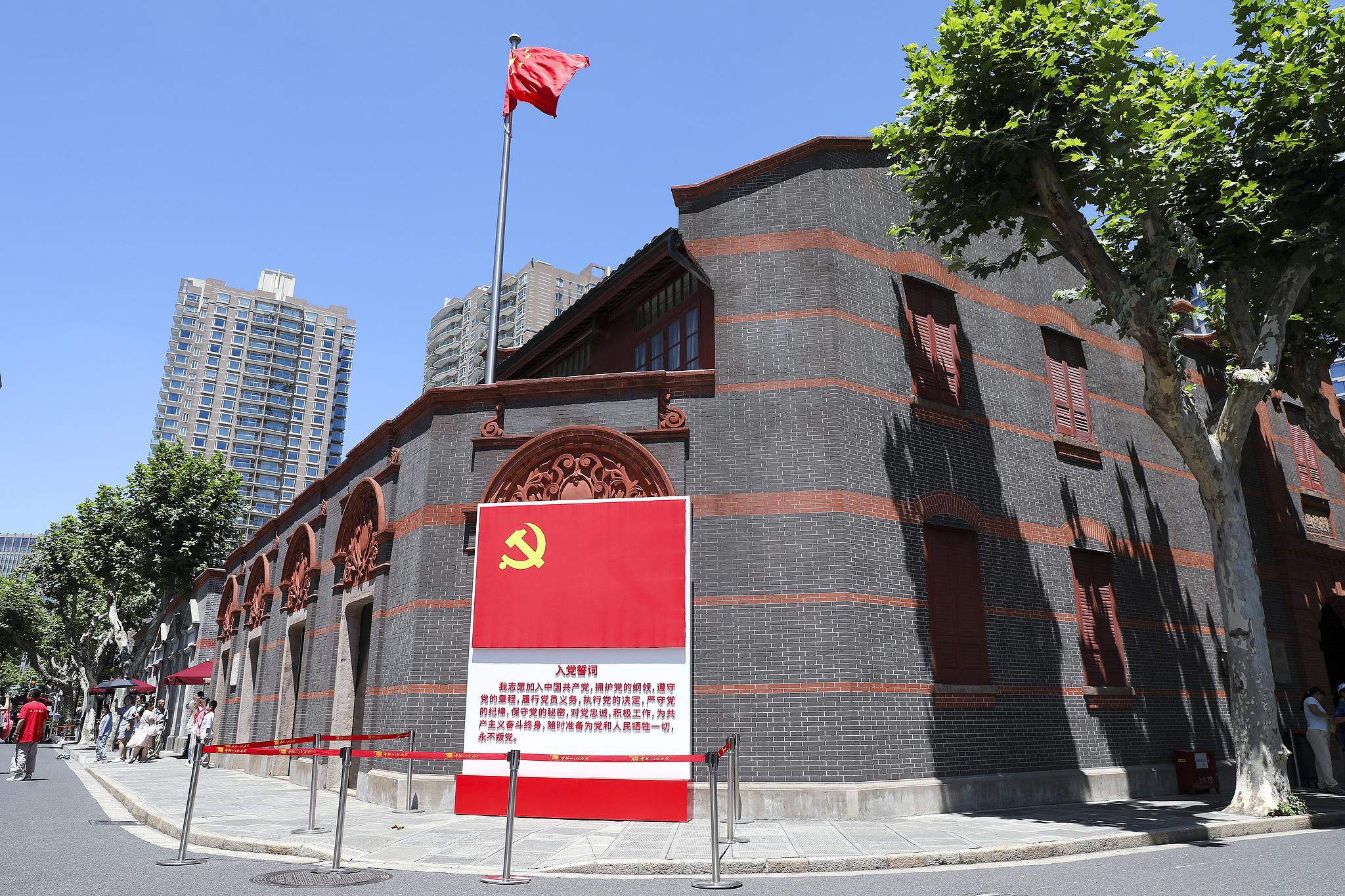 The site of the First National Congress of the Communist Party of China, in Shanghai, east China, July 1, 2025. /CFP