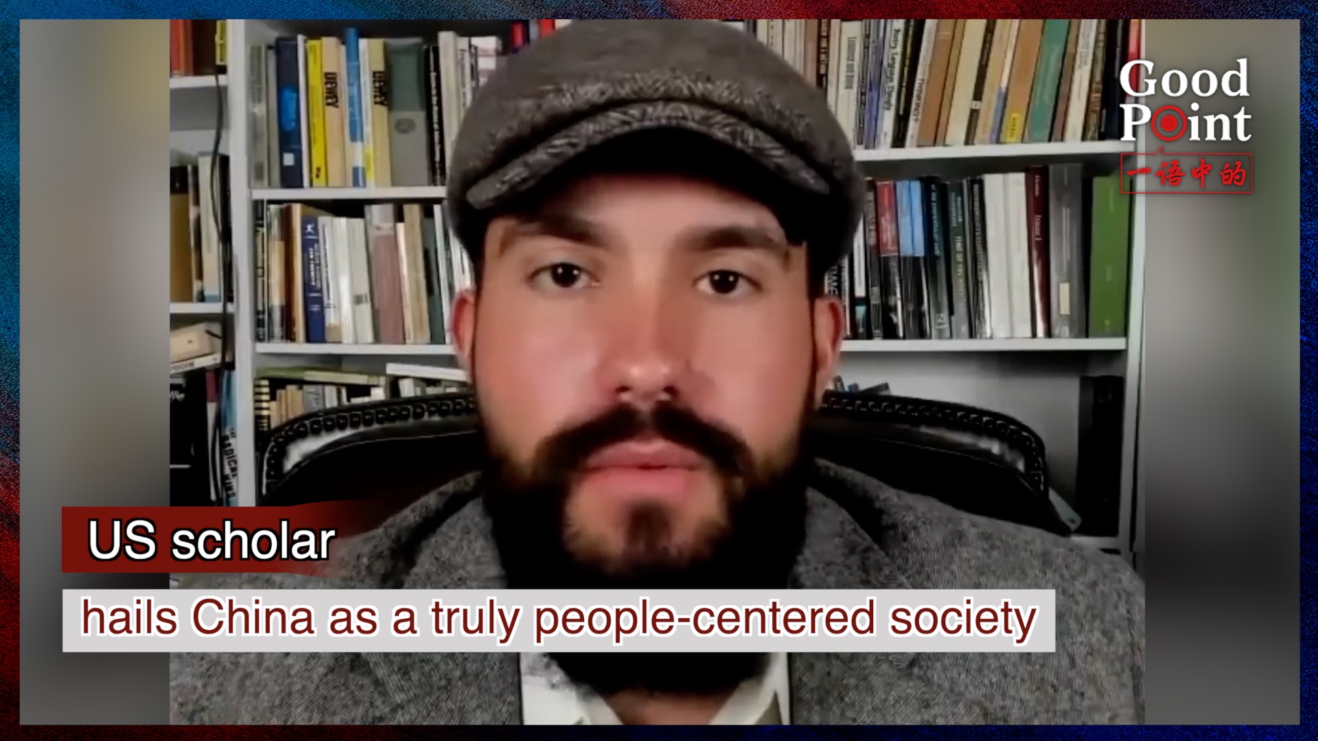 US scholar hails China as a truly people-centered society