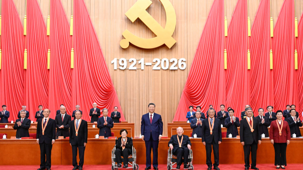 Chinese President Xi Jinping, also general secretary of the Communist Party of China (CPC) Central Committee and chairman of the Central Military Commission, attends a gathering in celebration of the 105th founding anniversary of the CPC in Beijing, China, July 1, 2026. /Xinhua