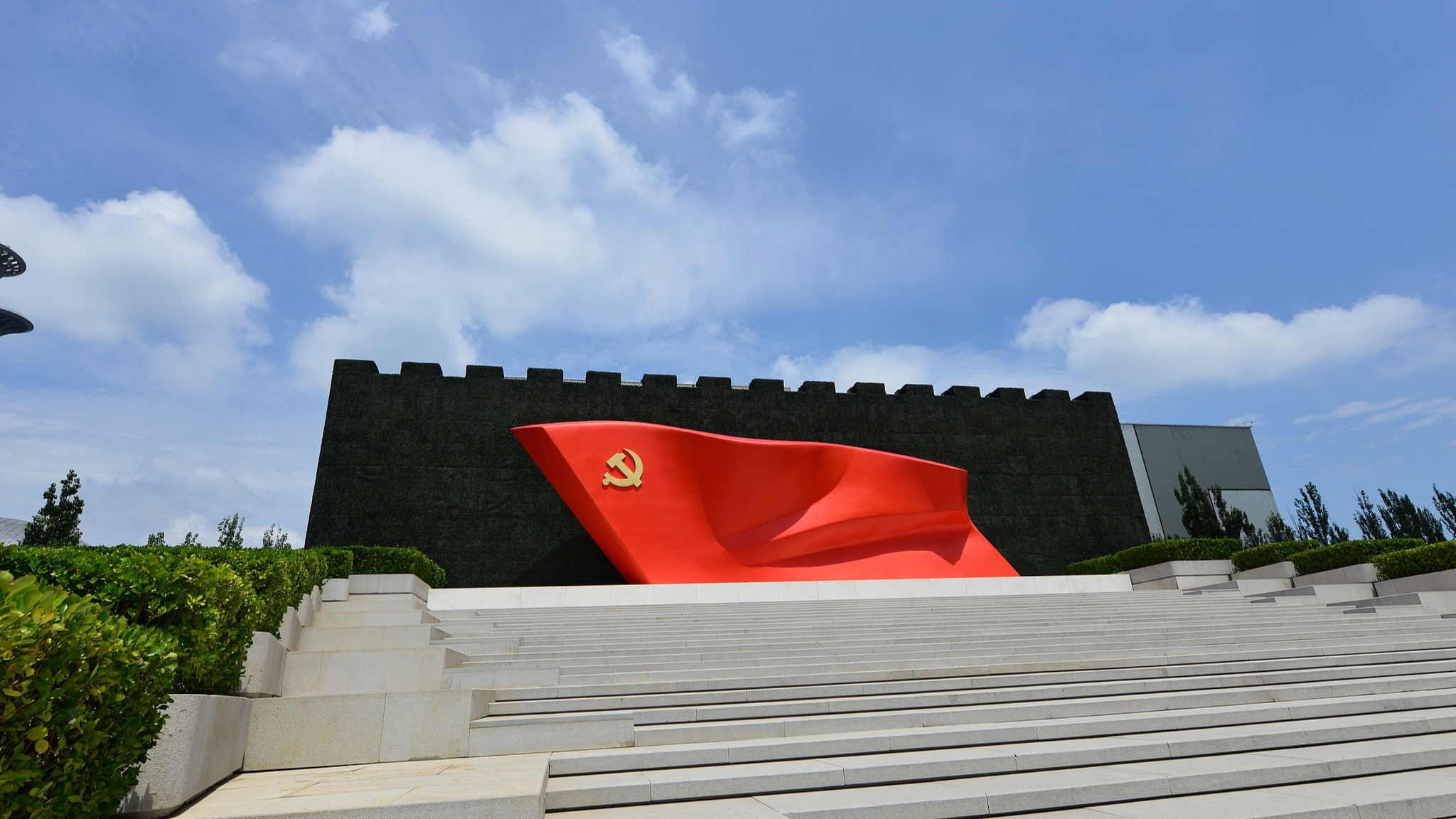 An exterior view of the Museum of the Communist Party of China, Beijing, June 30, 2026. /VCG