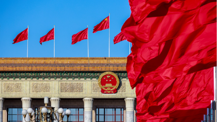 Xi Jinping addresses event marking CPC's 105th founding anniversary
