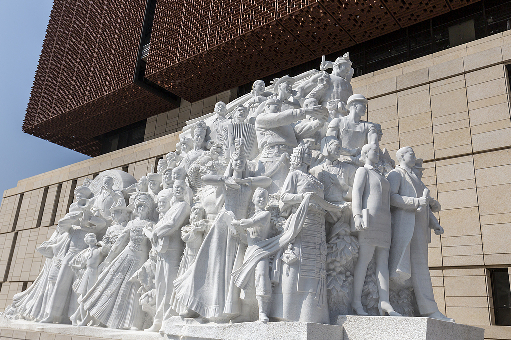 The sculpture 