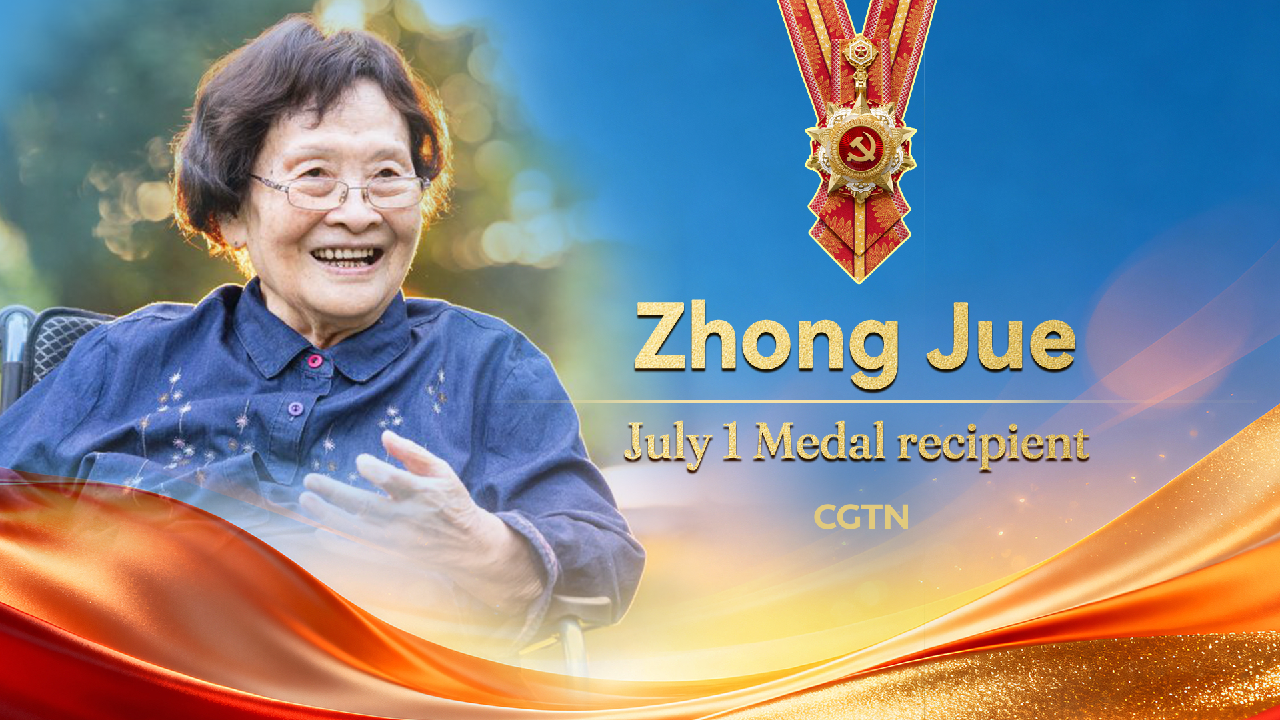 Zhong Jue: The 90-year-old powerhouse behind China
