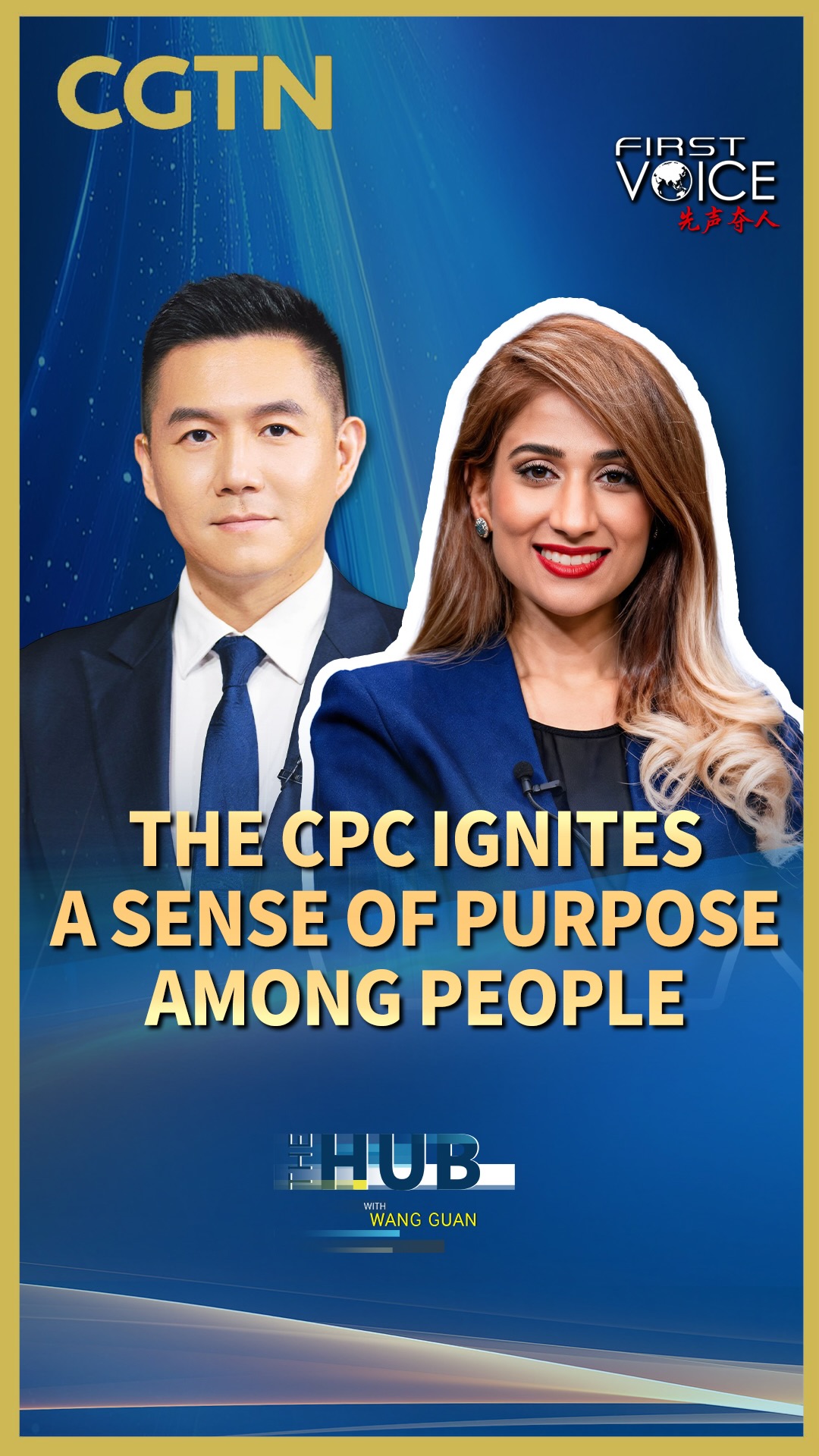 Zoon Ahmed Khan: The CPC ignites a sense of purpose among the people