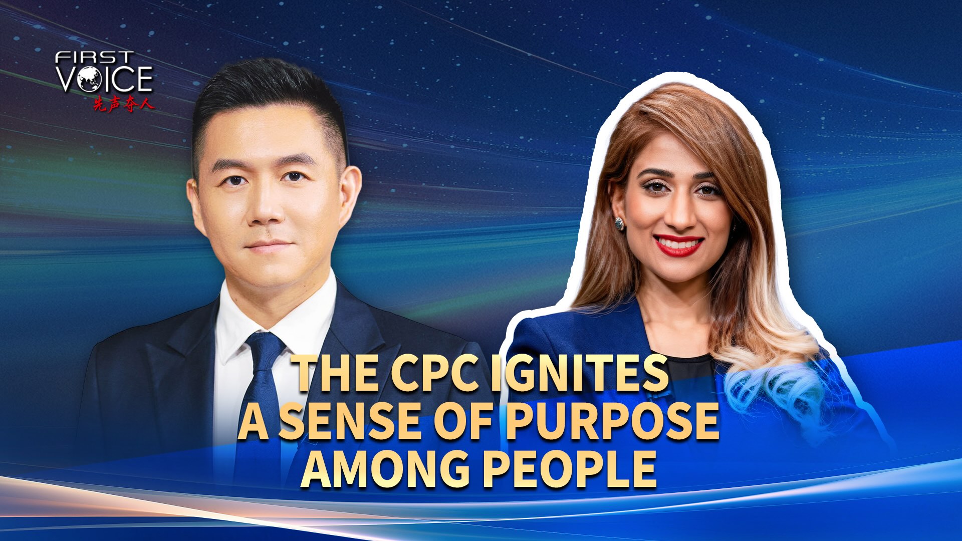 Zoon Ahmed Khan: The CPC ignites a sense of purpose among the people