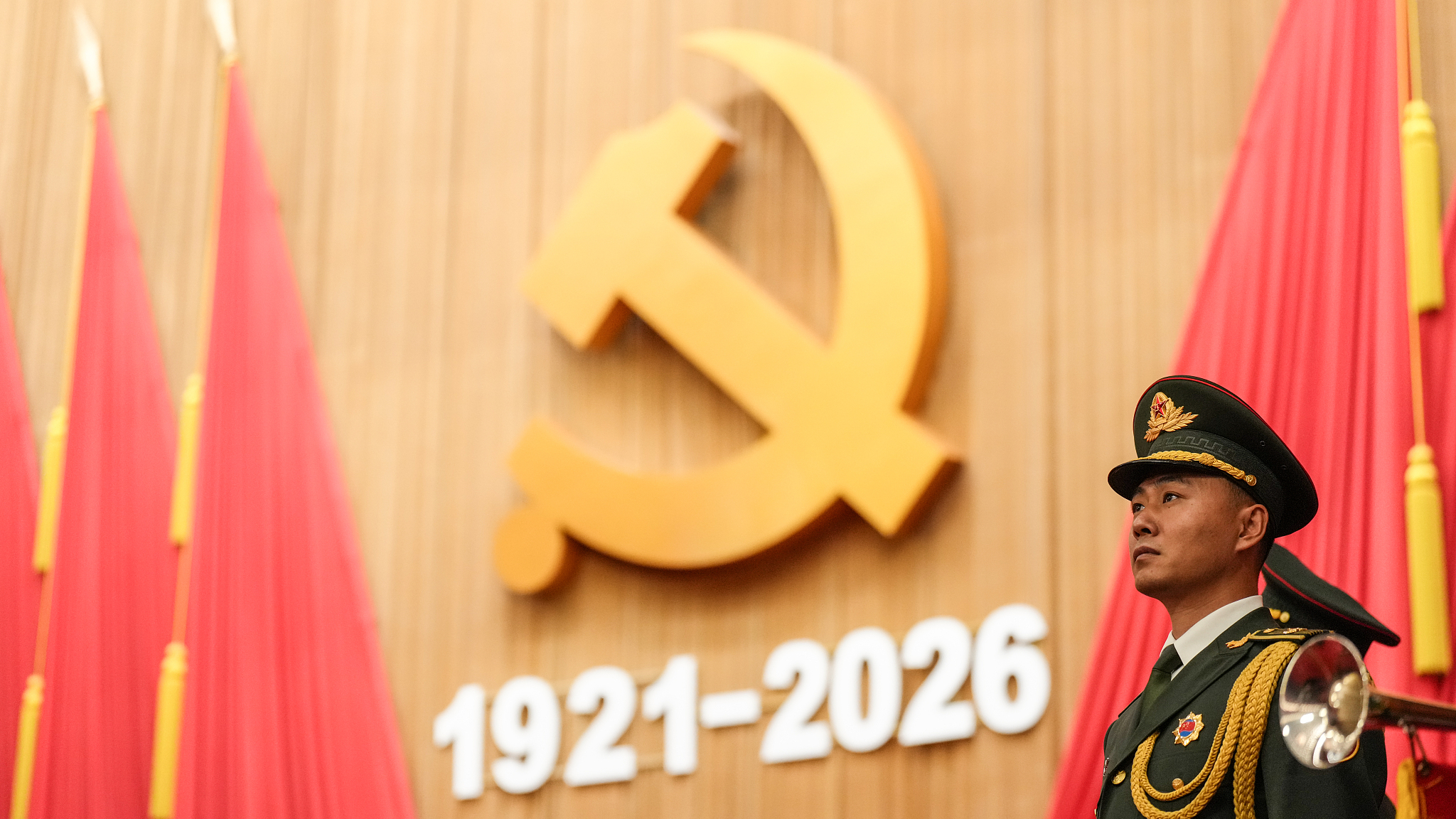 How does the CPC remain vibrant after 105 years? Experts decode the Party's enduring vitality