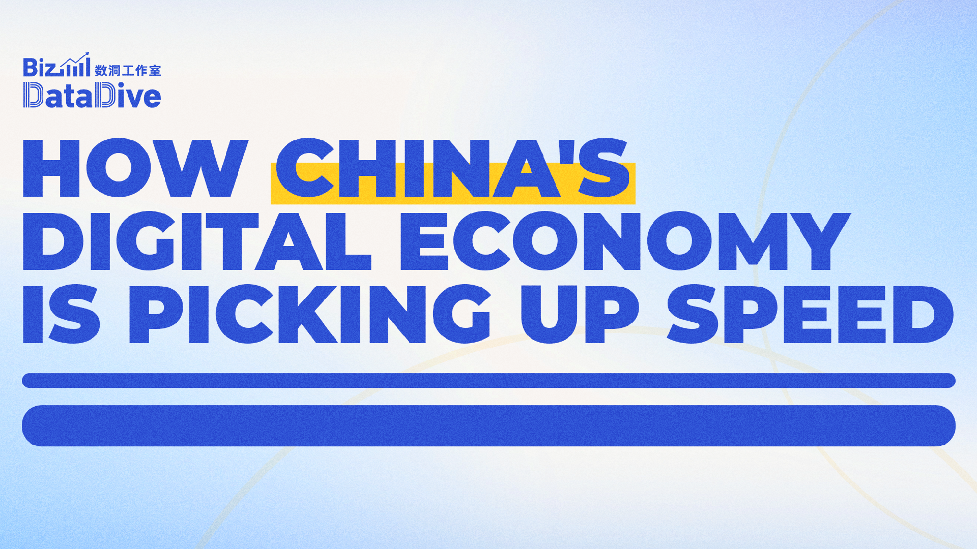 China’s digital economy landscape at a glance