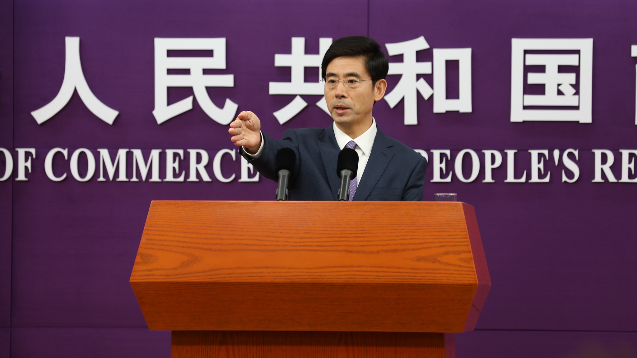 He Yadong, spokesperson for China's Ministry of Commerce. /VCG