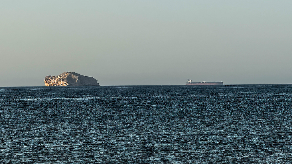 Live: Qatar says progress made in indirect US-Iran talks in Doha