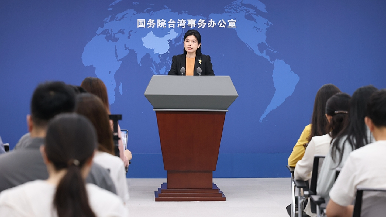 Mainland condemns DPP for siding with external forces