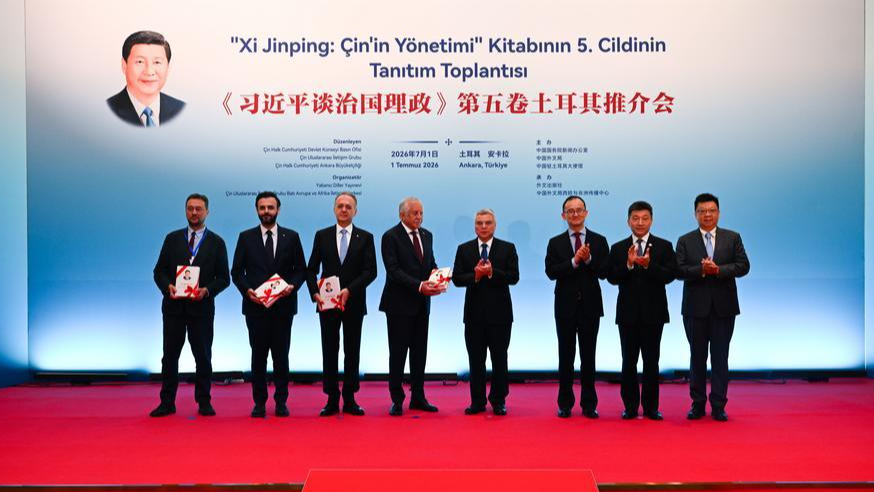 New volume of Xi Jinping's governance works debuts in Türkiye