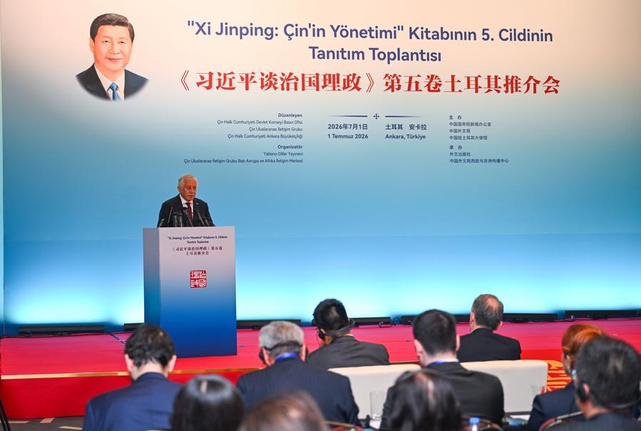 Celal Adan, deputy speaker of the Grand National Assembly of Türkiye, addresses a promotional event for the fifth volume of 