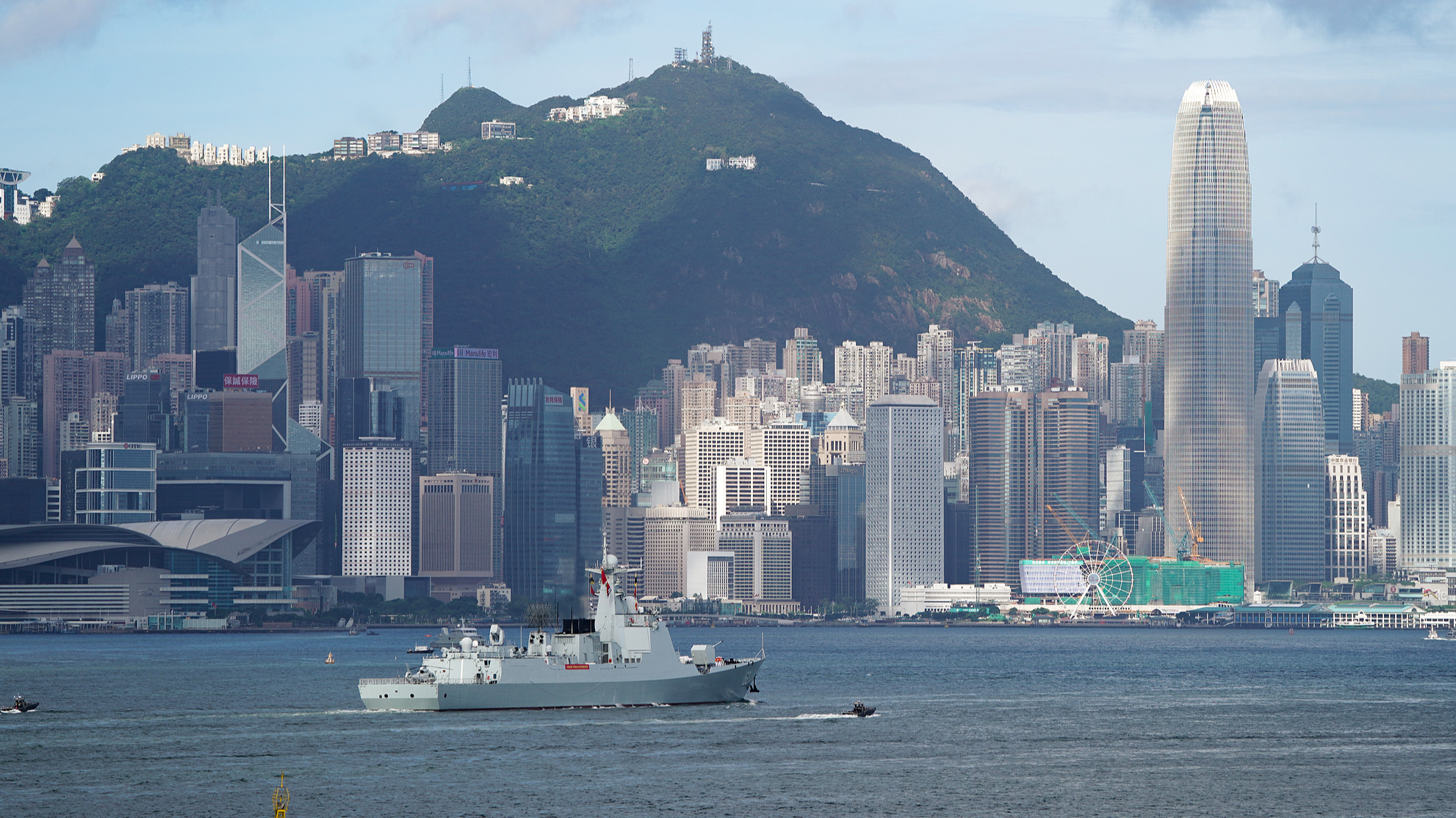Hong Kong Special Administrative Region celebrates the 29th anniversary of the city's return to China with a significant visit by a Chinese People's Liberation Army Navy fleet on July 2, 2026. /VCG