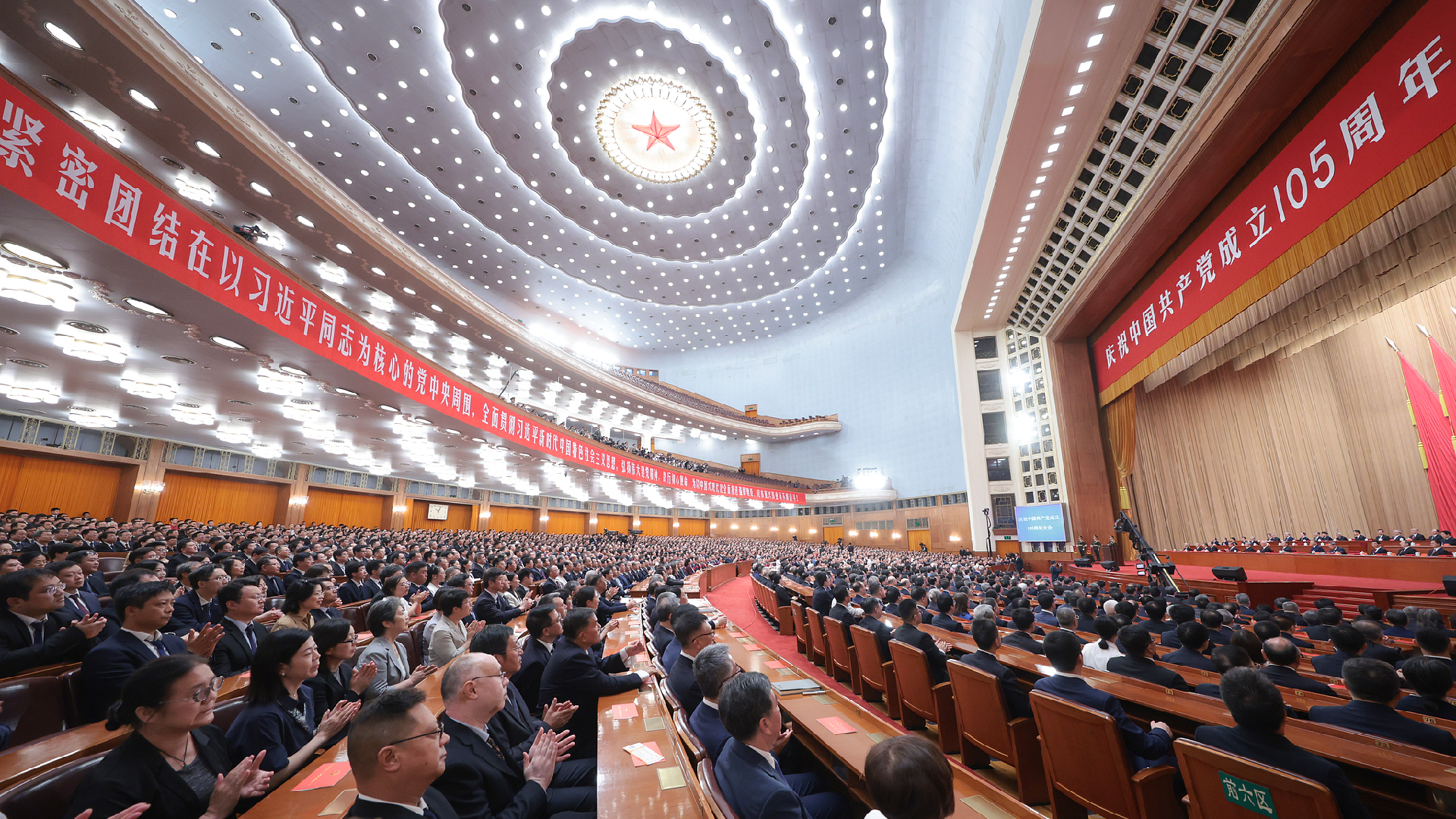 The coding of greatness: Six pillars of the CPC's century-long resilience
