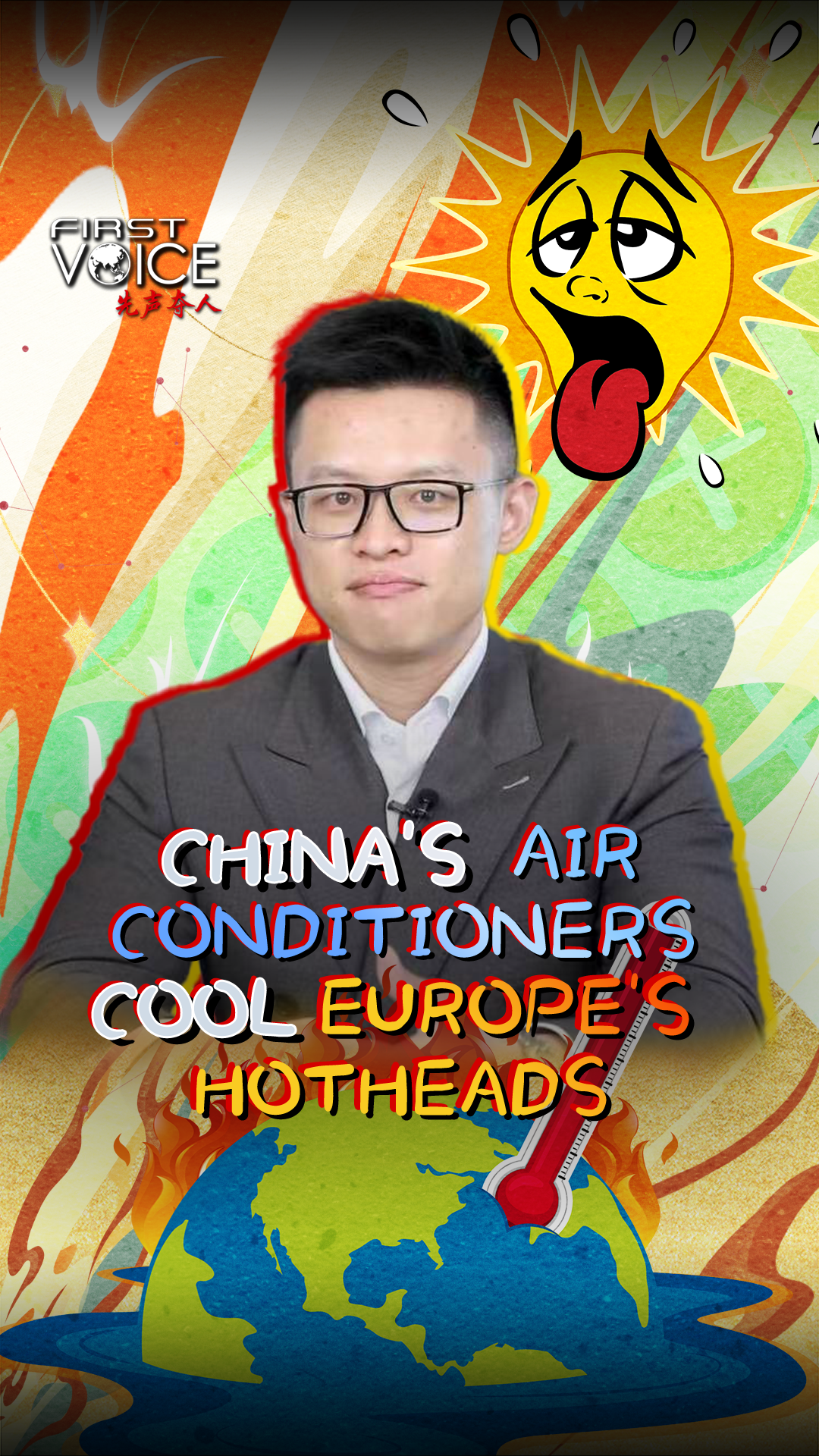 China's air conditioners cool Europe's hotheads