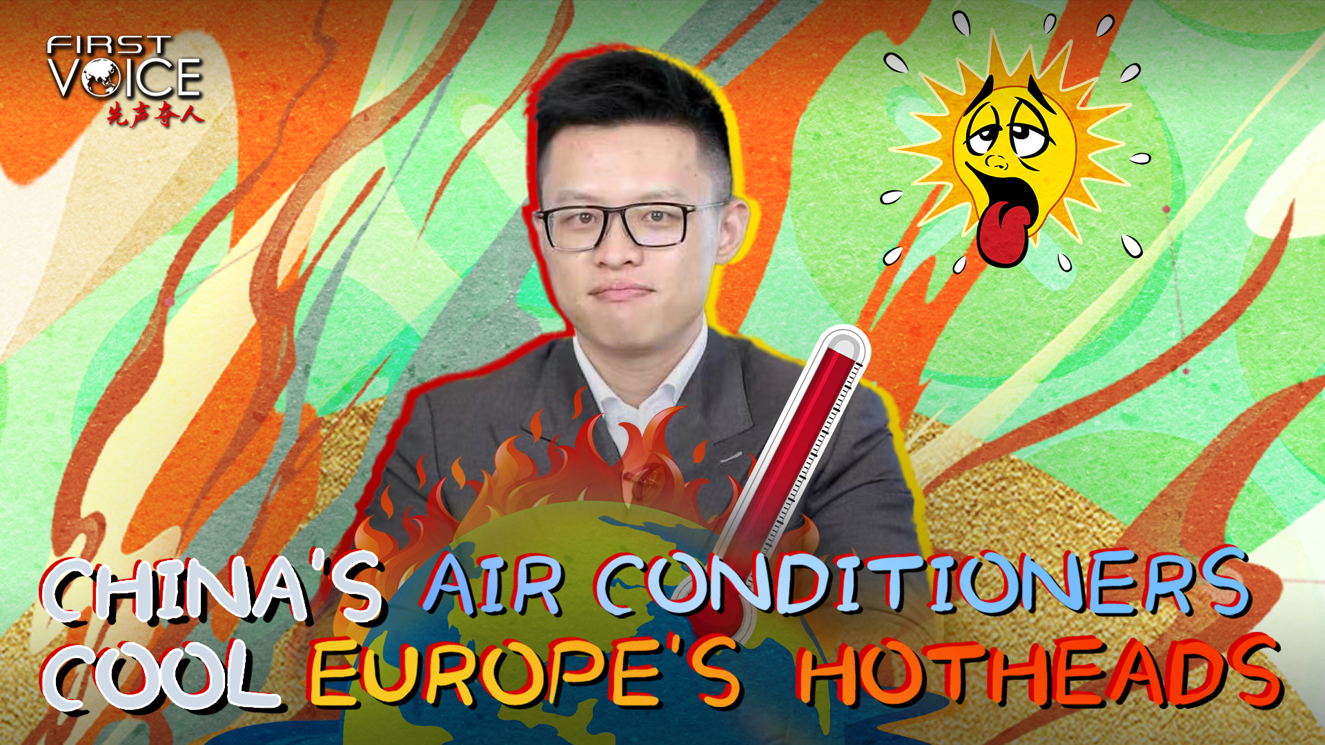 China's air conditioners cool Europe's hotheads