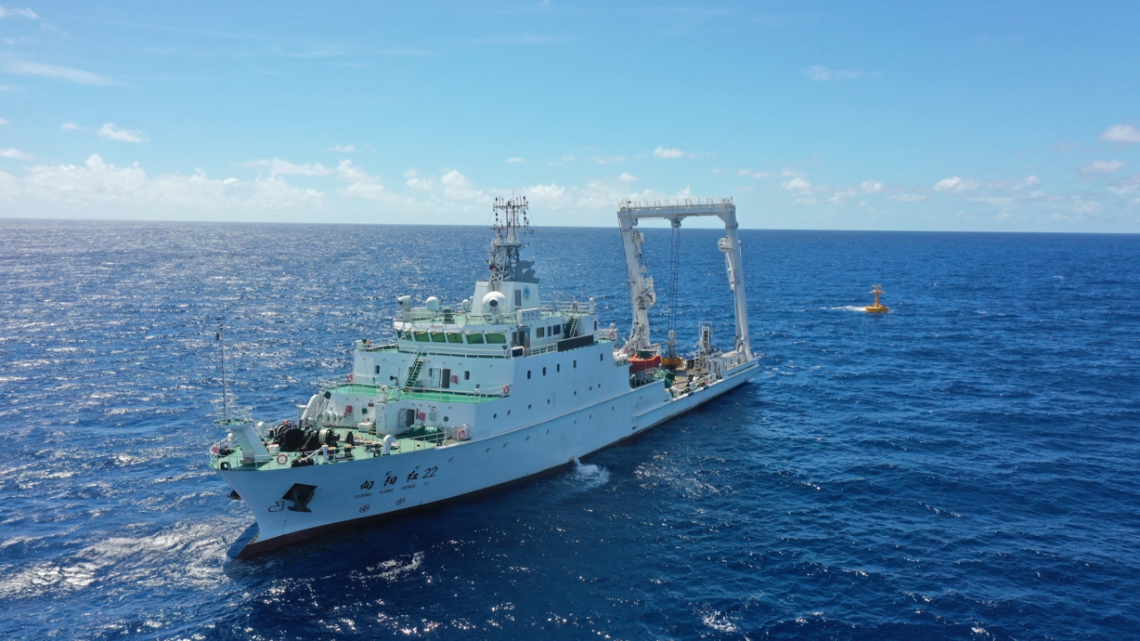 China says Japan-Philippines boundary talks violate international law