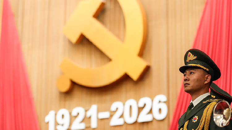 Decoding the CPC's success through 105 years of history