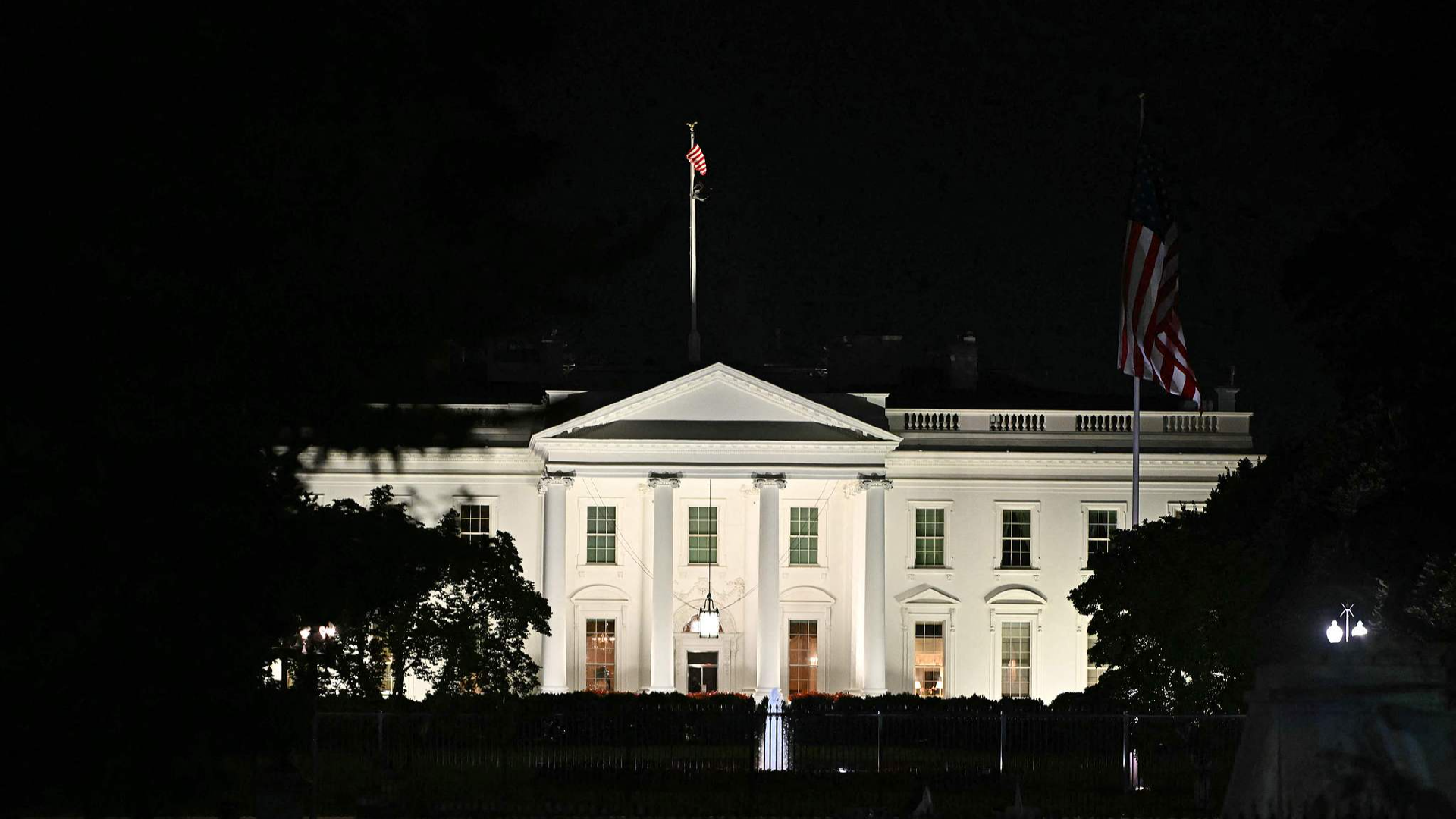 Live: Trump celebrates the United States' 250th anniversary