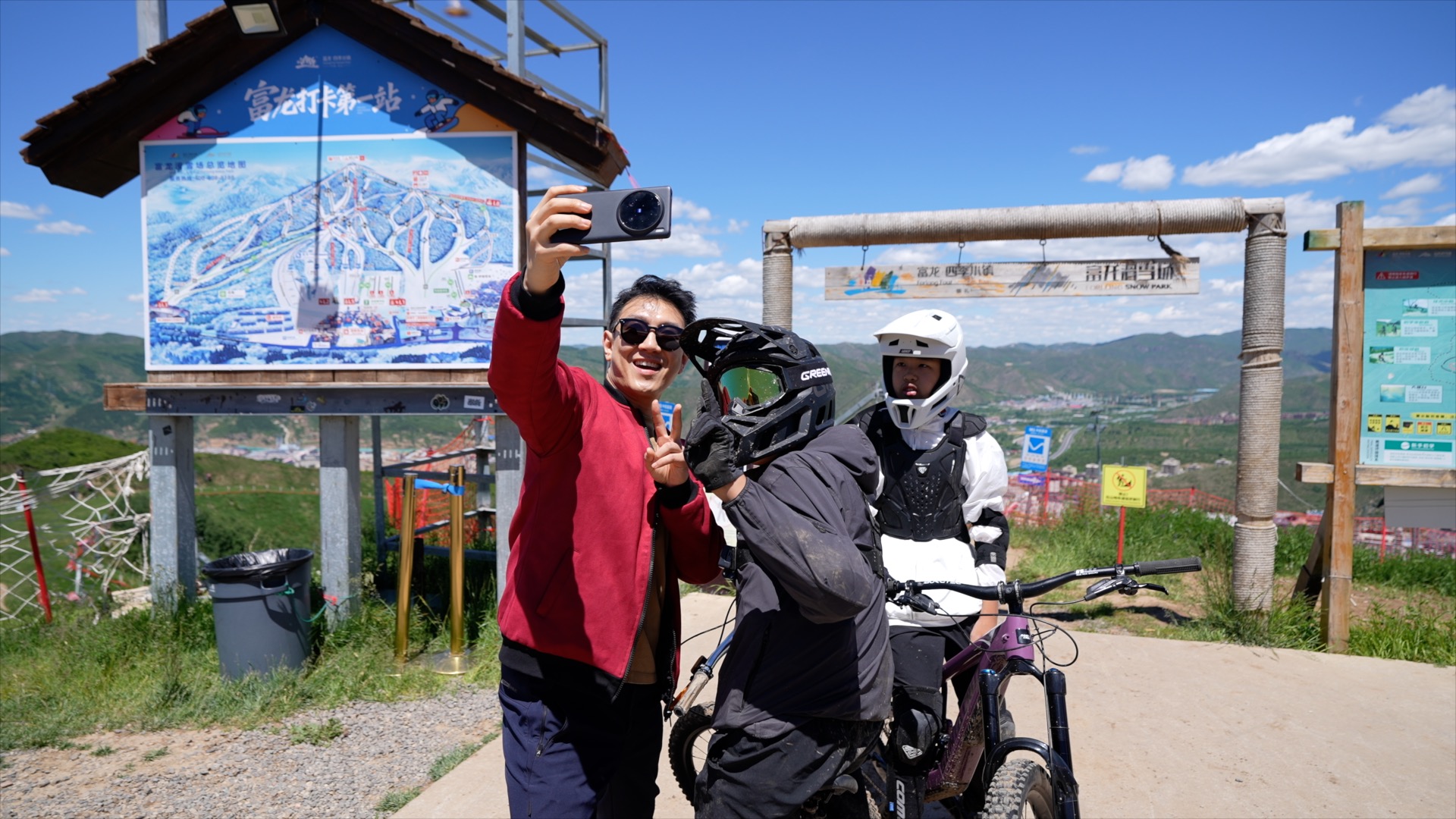 Olympic ski town turns into a summer bike riding playground