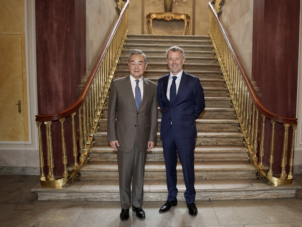 Chinese Foreign Minister Wang Yi (L) meets Danish King Frederik X in Copenhagen, Denmark, July 3, 2026. /Chinese Foreign Ministry
