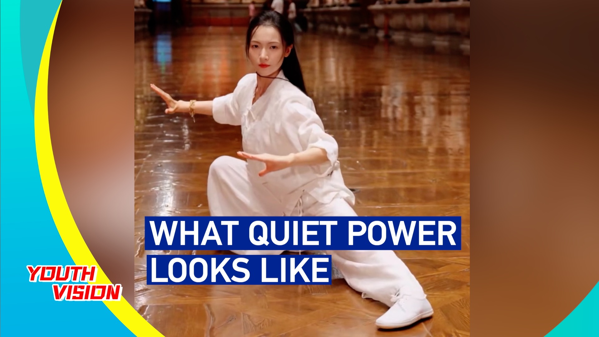 What quiet power looks like