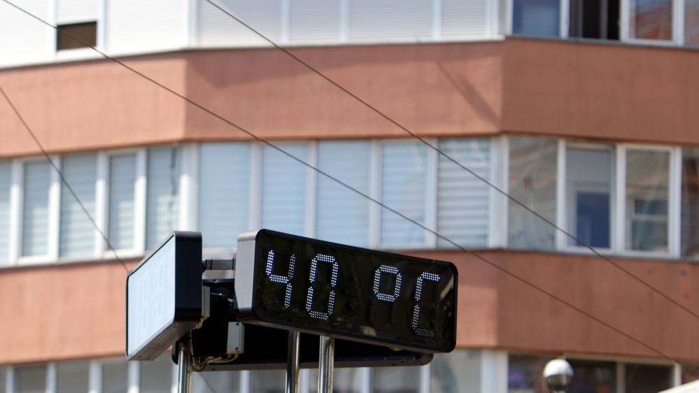 A public thermometer displays 40 degrees Celsius in Bucharest, Romania, June 29, 2026. /Xinhua