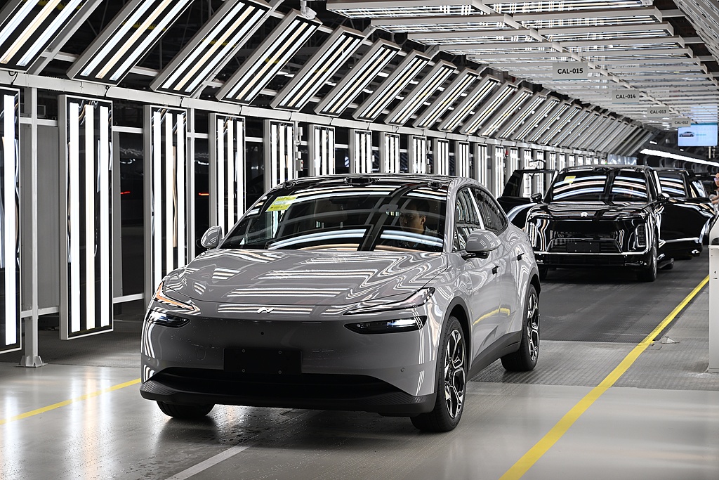 The World Economic Forum announced that the NIO Advanced Manufacturing Second Plant has been recognized as a 
