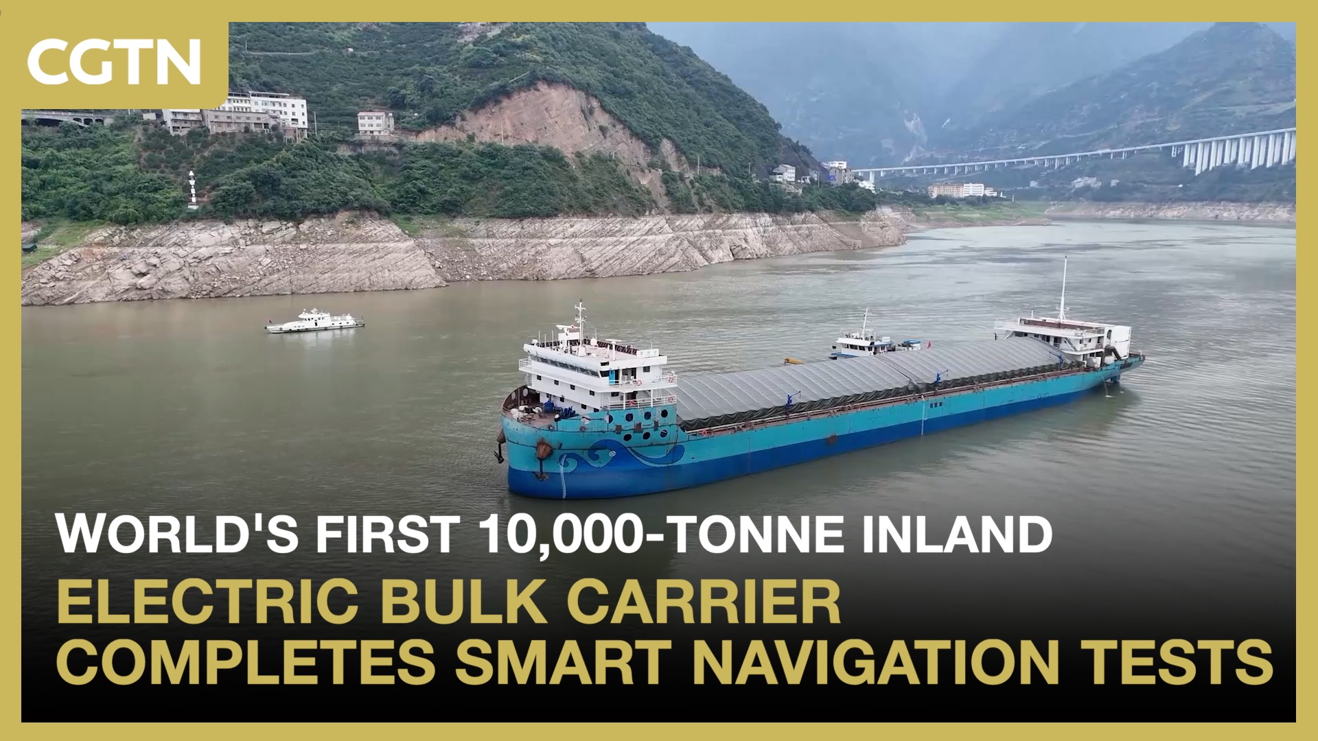 World's first 10,000-tonne inland electric bulk carrier completes smart navigation tests