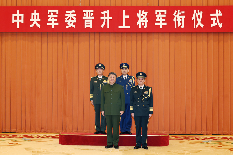 Xi Jinping, chairman of the Central Military Commission (CMC), attended the promotion ceremony of two military officers to the rank of general, Beijing, China, July 3, 2026. /Xinhua