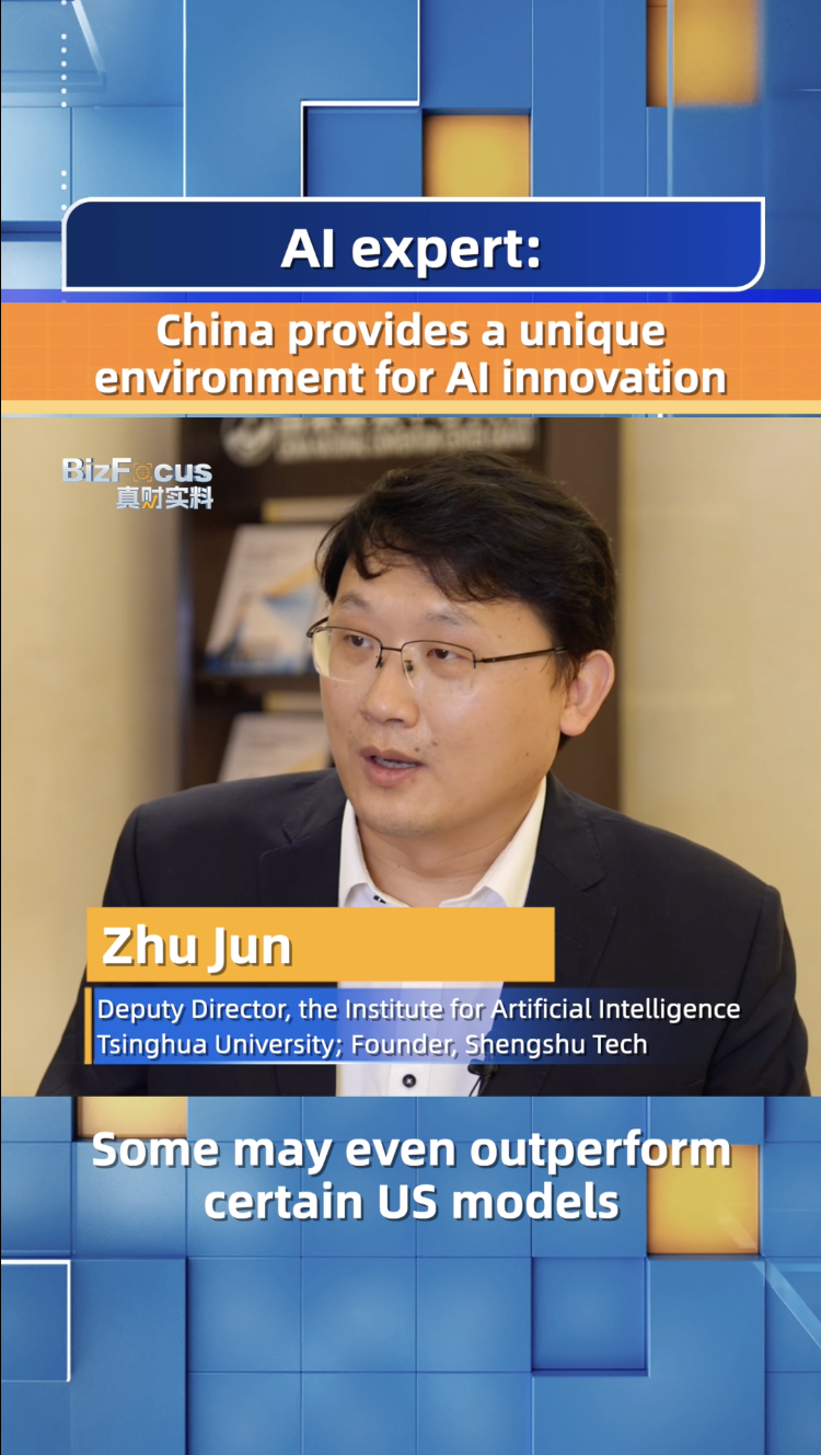 AI expert: China provides a unique environment for AI innovation