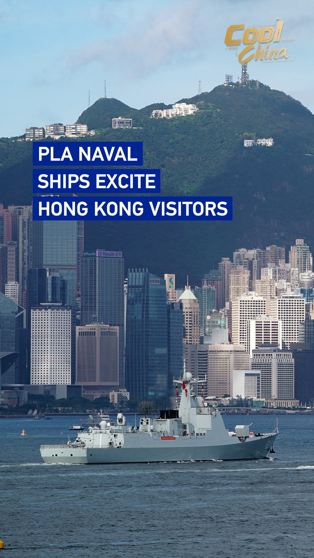 PLA naval ships excite Hong Kong visitors