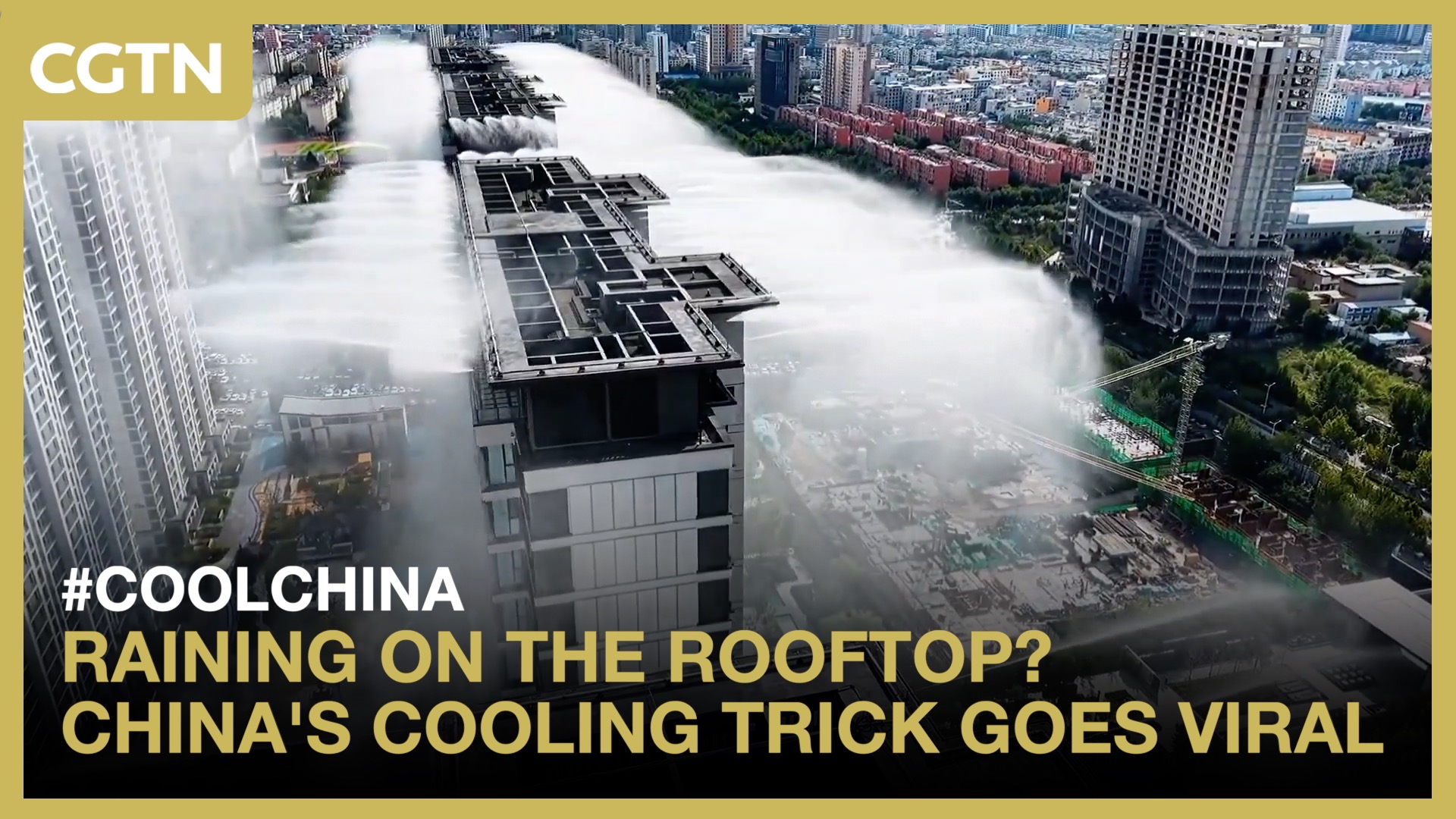 Raining on the rooftop? China's cooling trick goes viral