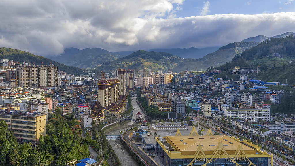Jinping, a county surrounded by mountains in Yunnan Province, southwest China, October 21, 2025. /CFP
