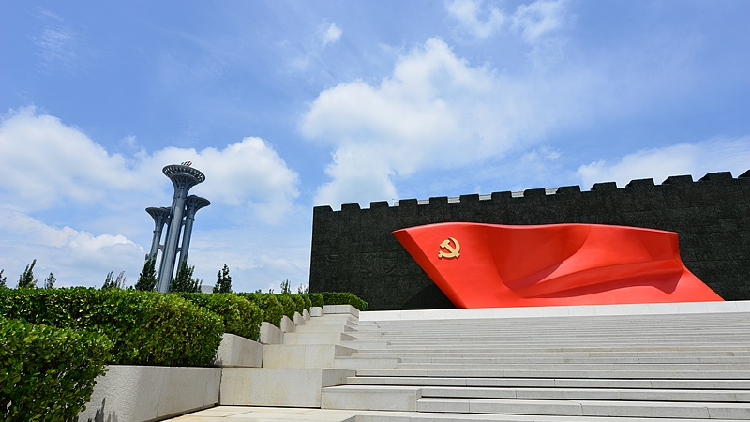 How the CPC integrates its governance with Chinese traditional culture