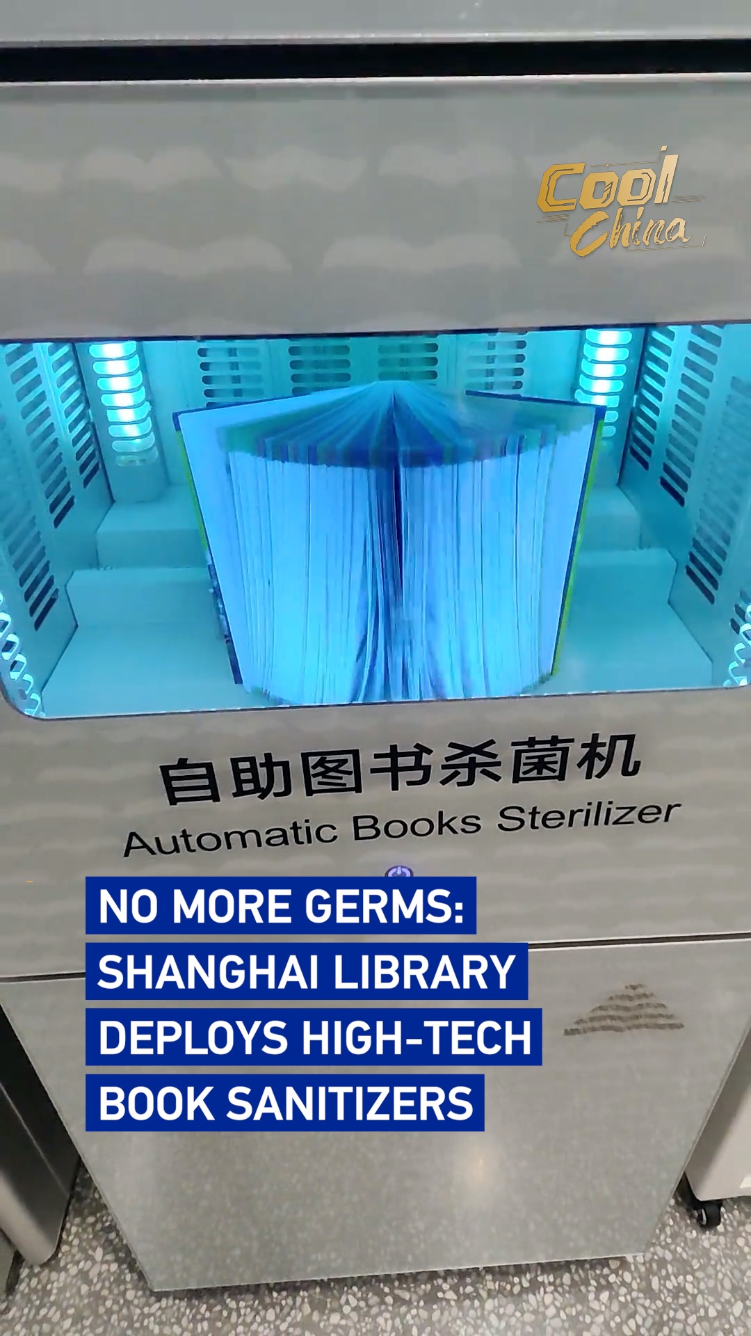 No more germs: Shanghai Library deploys high-tech book sanitizers