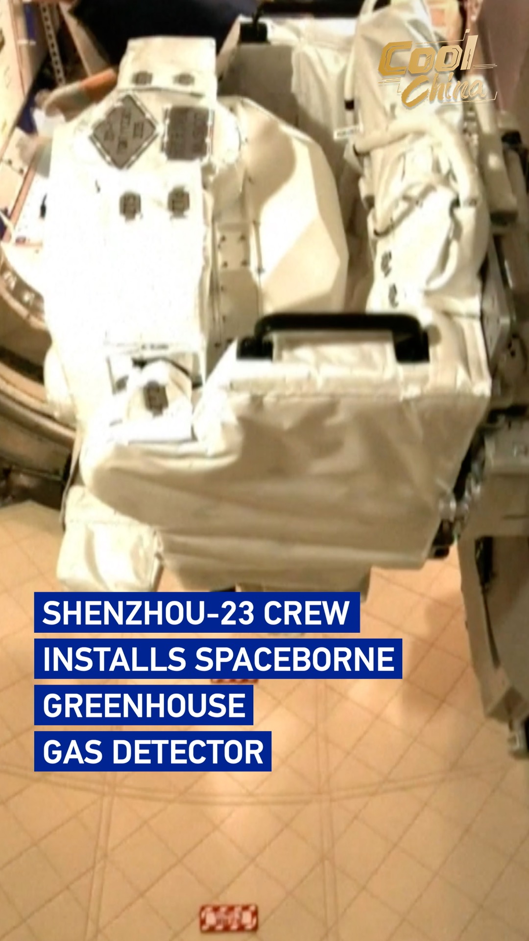 Shenzhou-23 crew installs spaceborne greenhouse gas detector