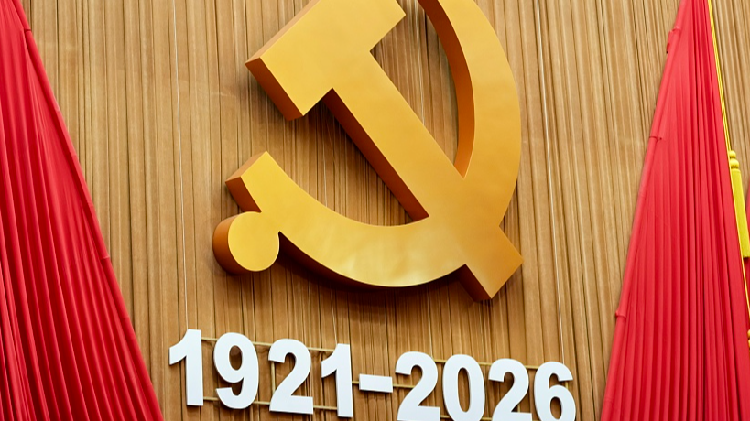 Understanding the CPC's 105th anniversary message