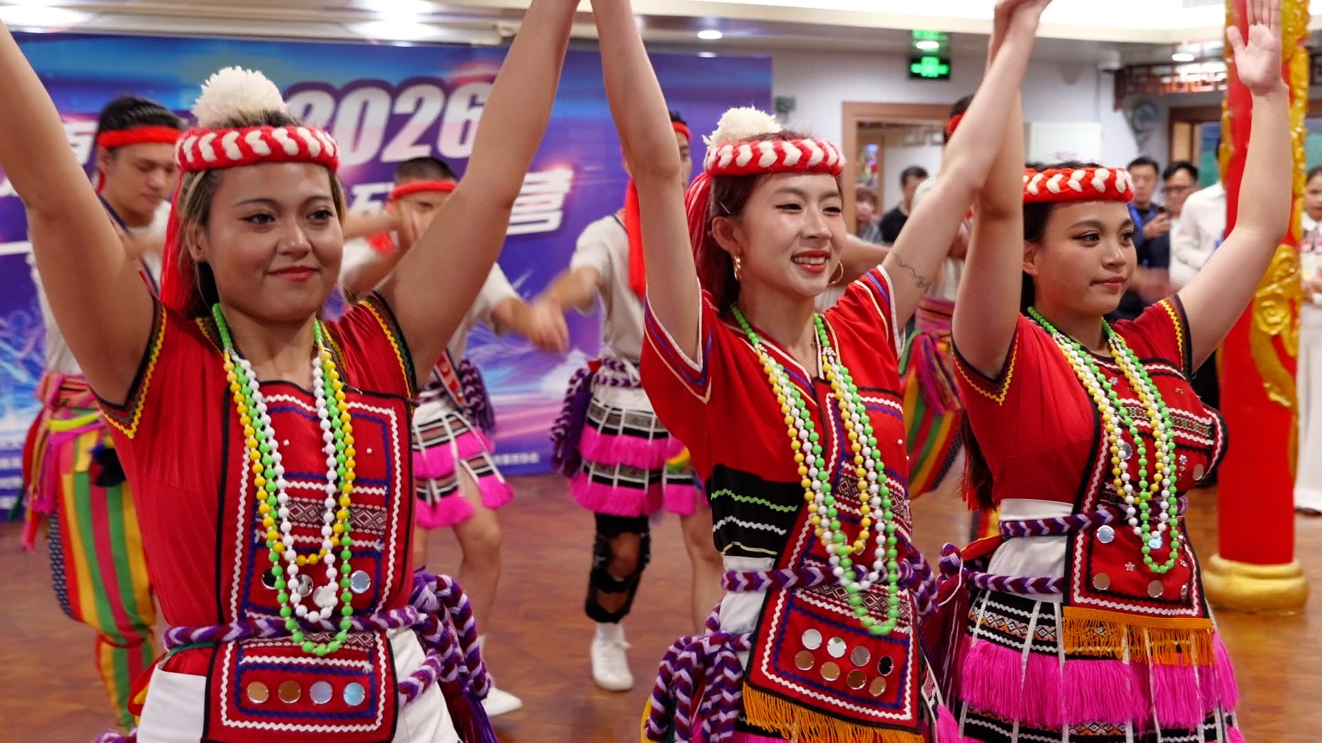 Ethnic minority students from China’s Taiwan region performed a dance at the summer camp's opening ceremony on July 4, 2026. /CGTN