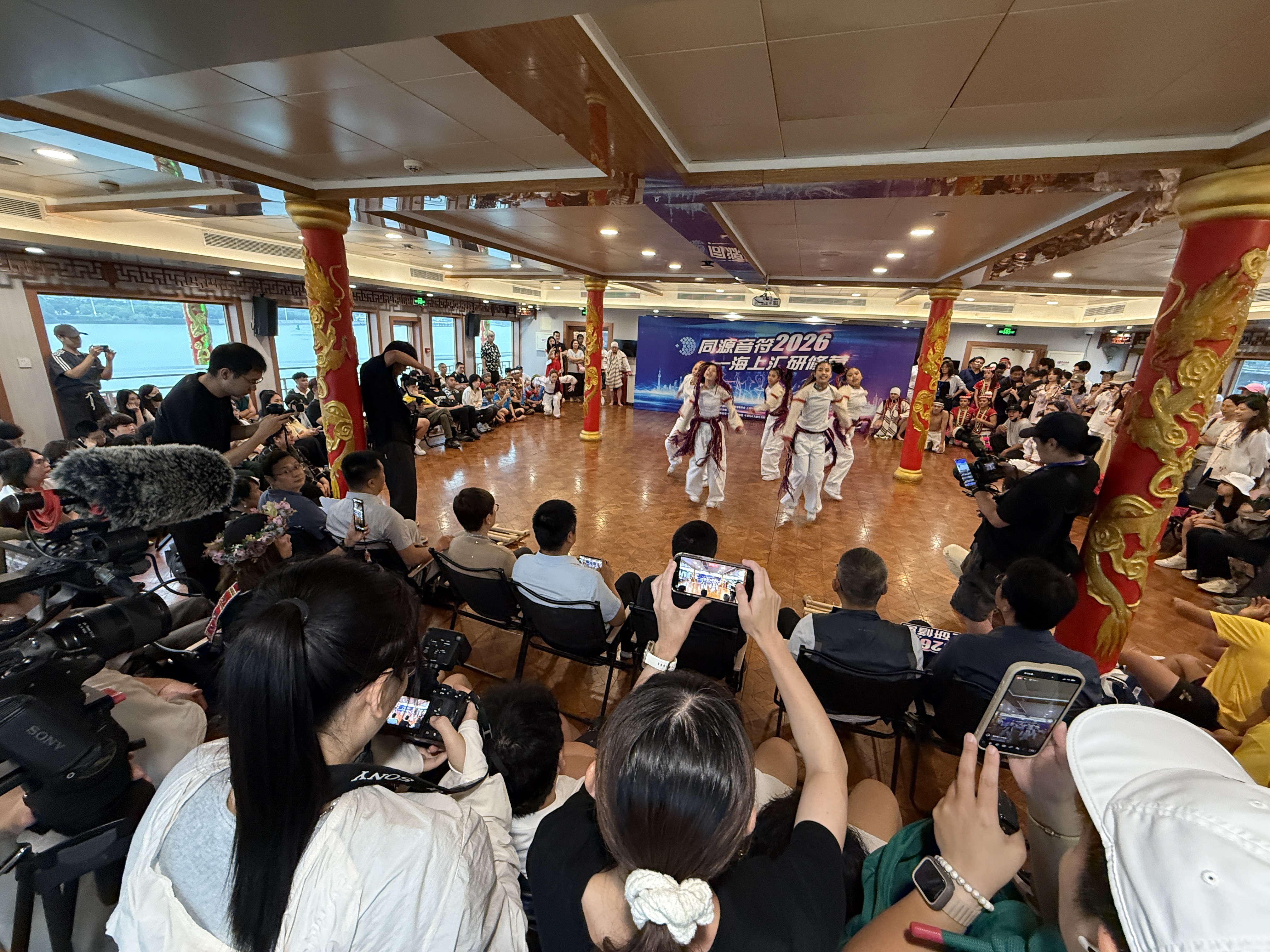 More than 500 young people from China's Taiwan region attended the opening ceremony aboard a Huangpu River cruise in Shanghai on July 4, 2026. /CGTN