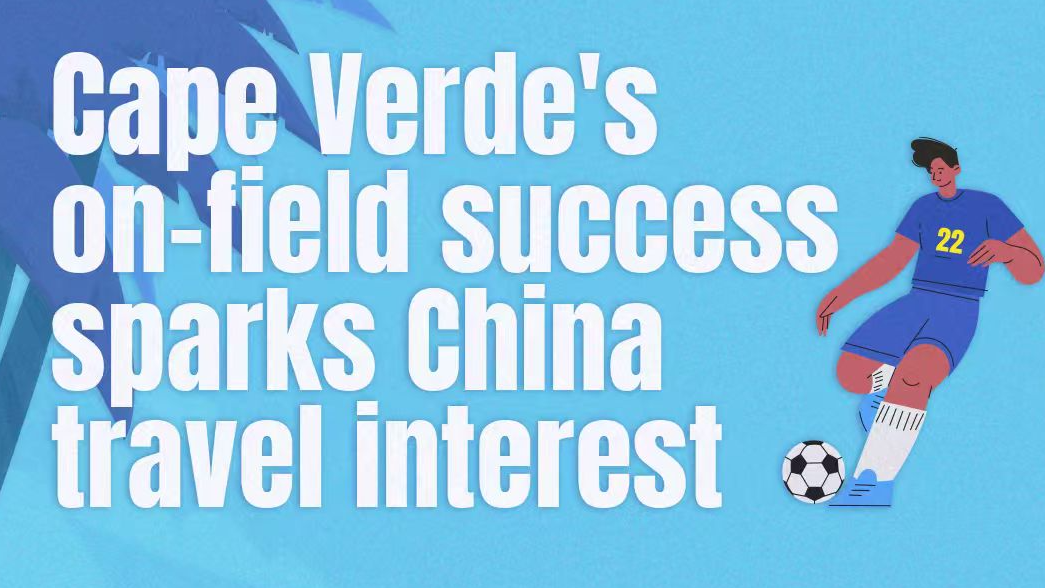 Cape Verde's World Cup performance draws attention beyond the pitch