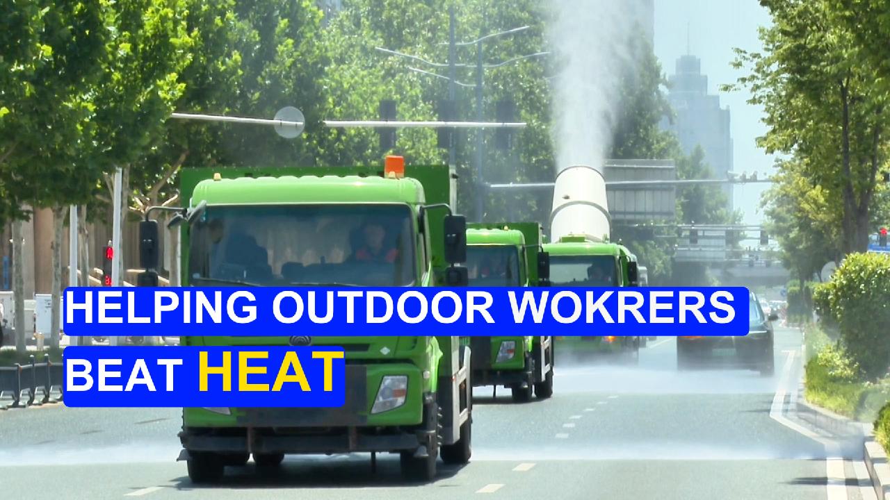 Helping outdoor workers beat the heat