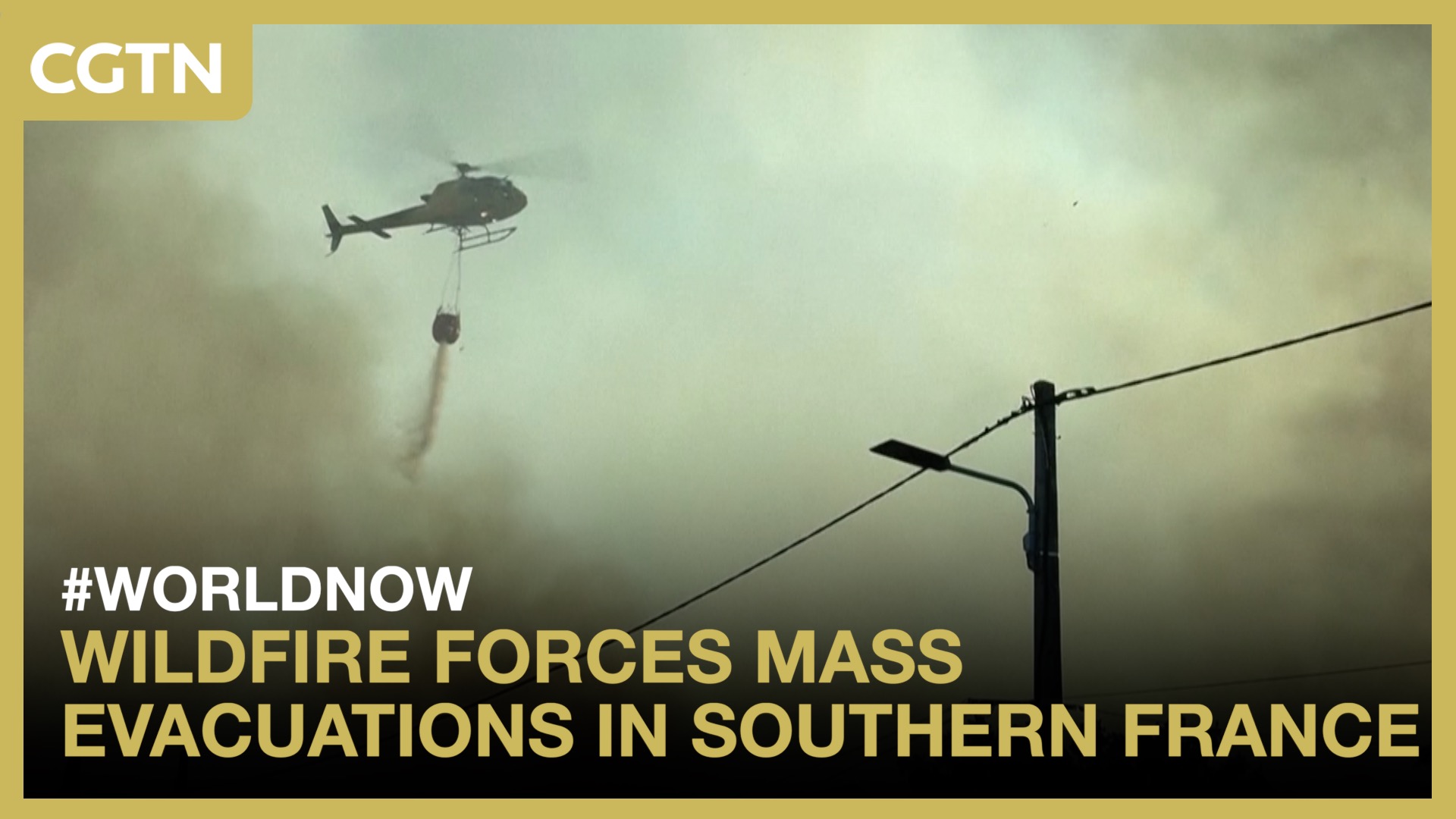 Wildfire forces mass evacuations in southern France